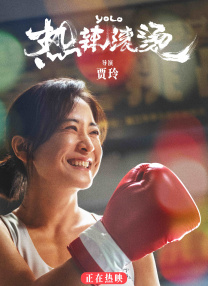 久久久女人