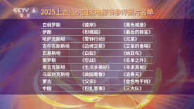 《我的瑜伽老师》